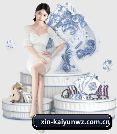 开云kaiyun网站 APP 界面